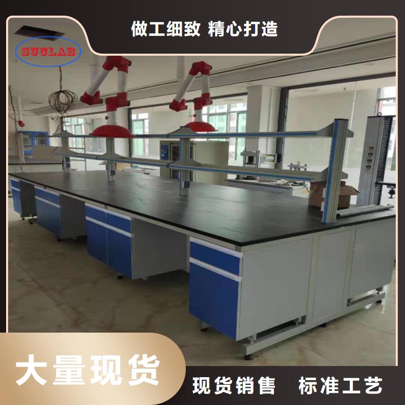 鋼木實驗臺工廠超純水設備系統專注細節專注品質