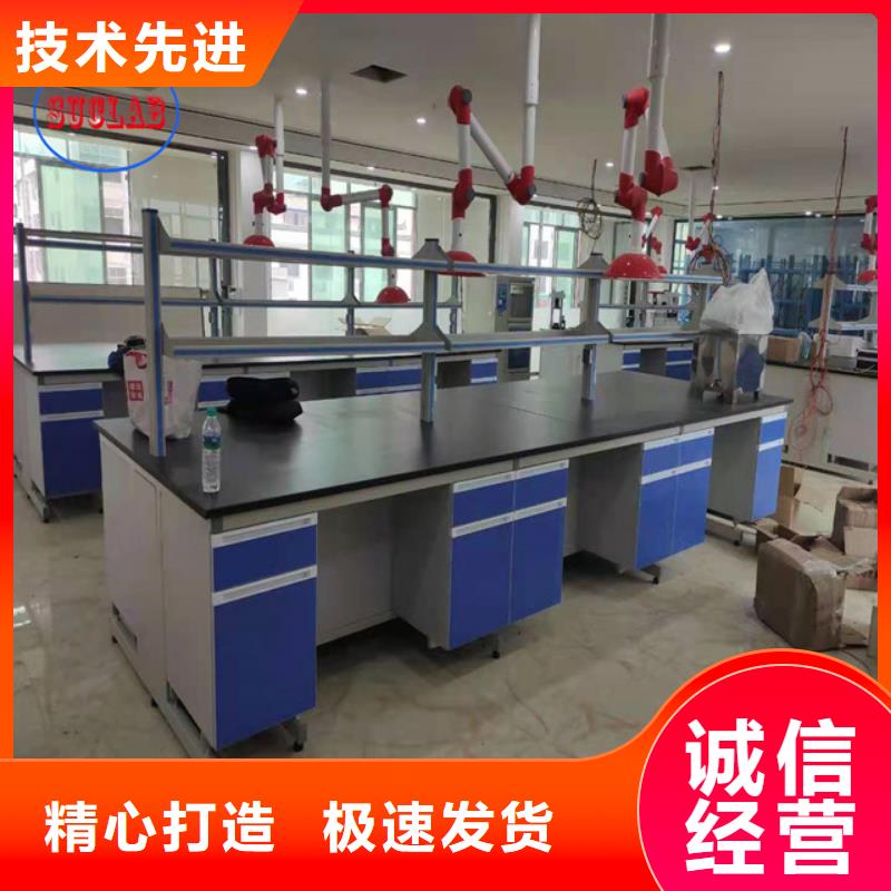 鋼木實驗臺工廠超純水設備系統專注細節專注品質