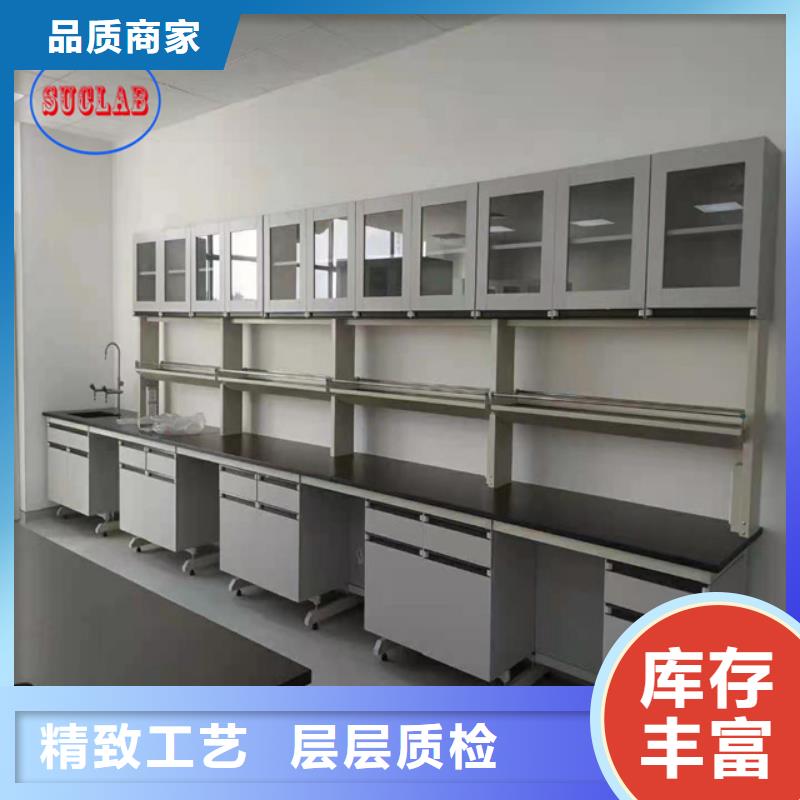 鋼木實驗臺風淋柜廠家實力雄厚