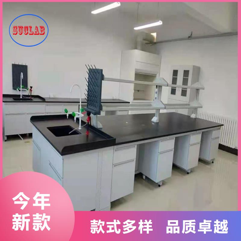 鋼木實驗臺實驗室集中供氣專業生產制造廠