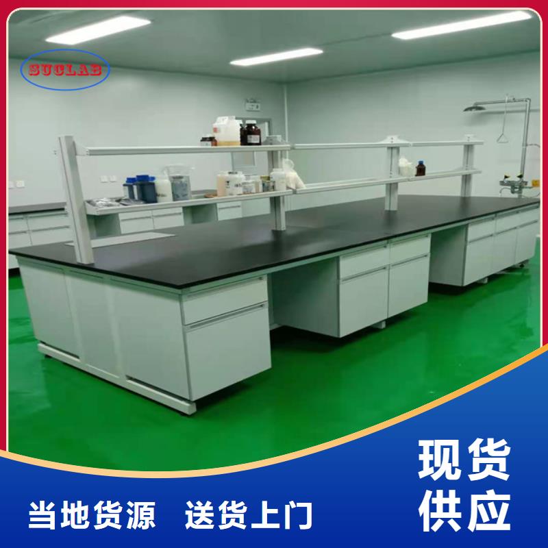 鋼木實驗臺工廠超純水設備系統專注細節專注品質