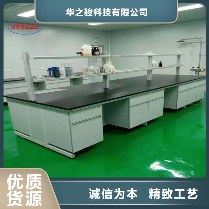 【鋼木實驗臺】12層財務檔案柜實力雄厚品質保障