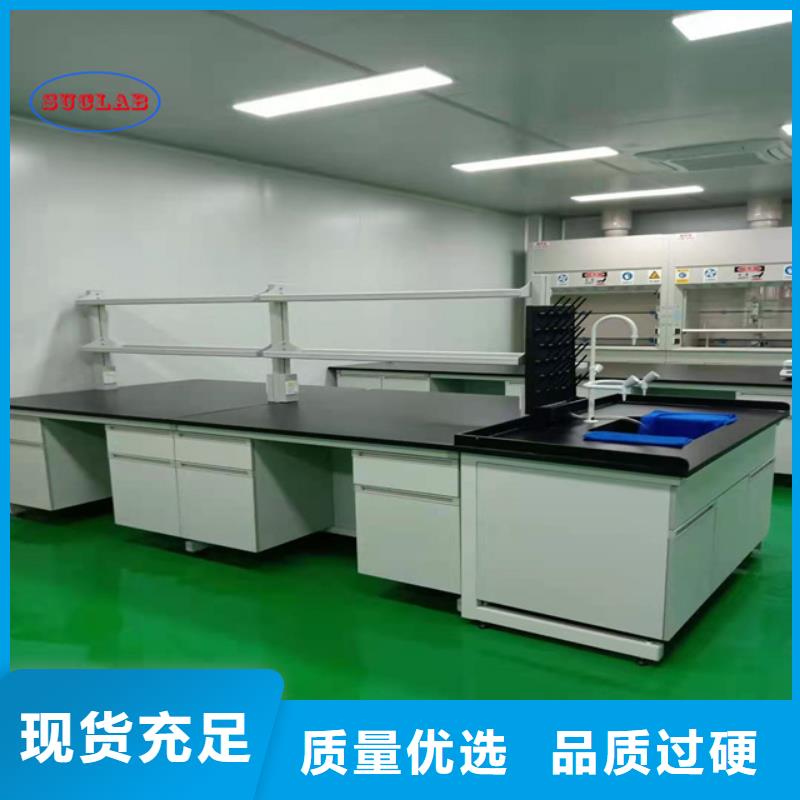 鋼木實驗臺工廠超純水設備系統專注細節專注品質