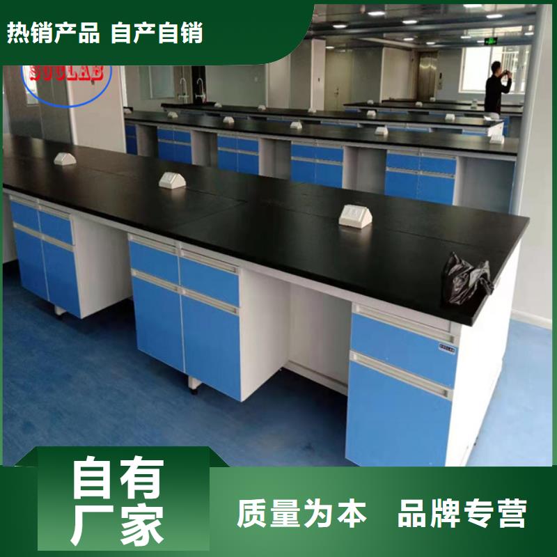 【鋼木實(shí)驗(yàn)臺(tái)_密集柜品質(zhì)優(yōu)選】