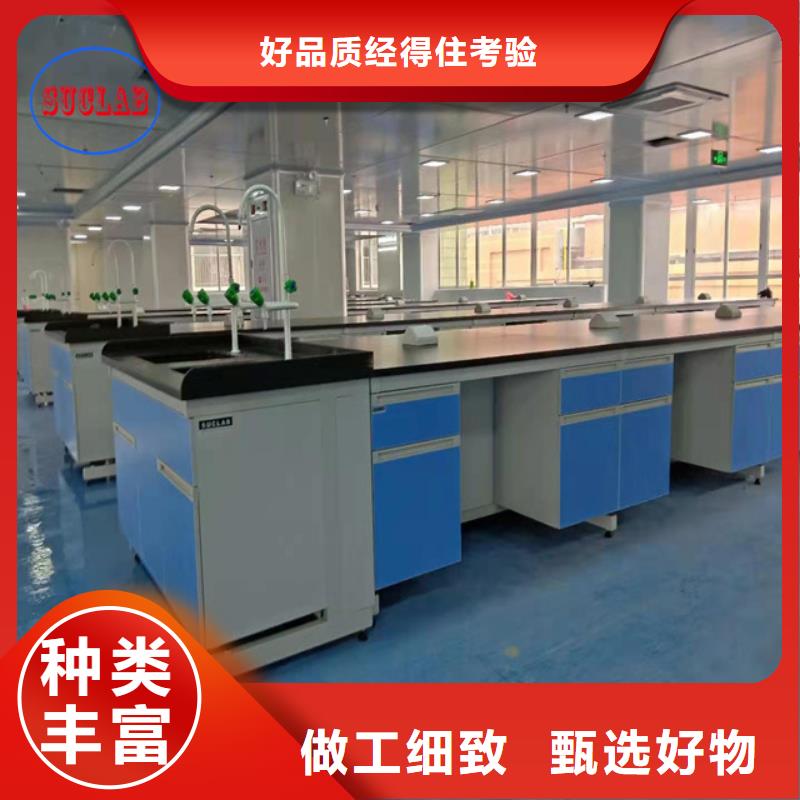鋼木實驗臺玻璃鋼電子風量調(diào)節(jié)閥經(jīng)銷商