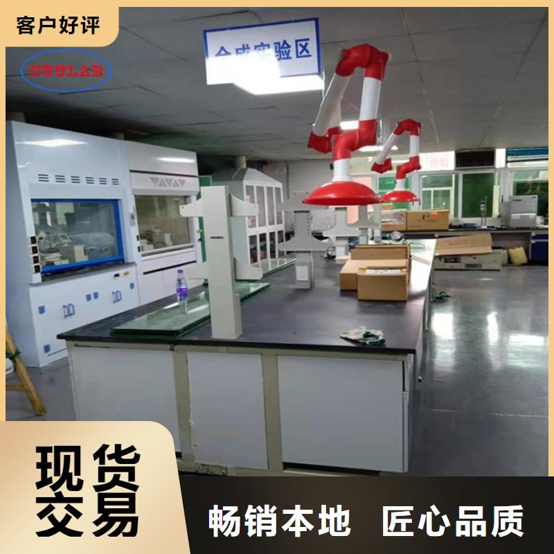 鋼木實驗臺,通風系統廠家直銷省心省錢