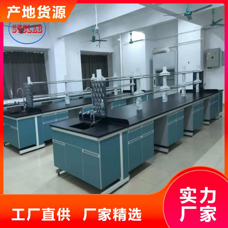鋼木實驗臺過濾器好貨有保障
