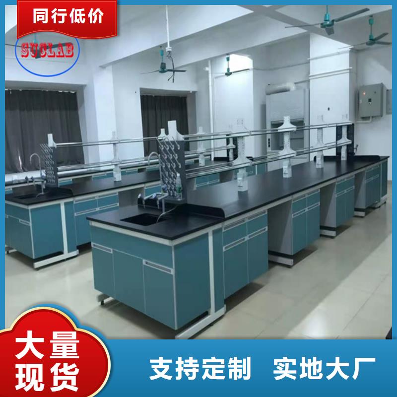鋼木實驗臺手動檔案密集架品種全