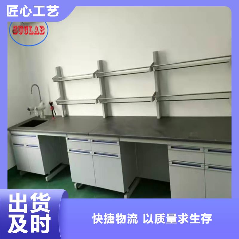 钢木实验台双柱式密集柜大厂生产品质