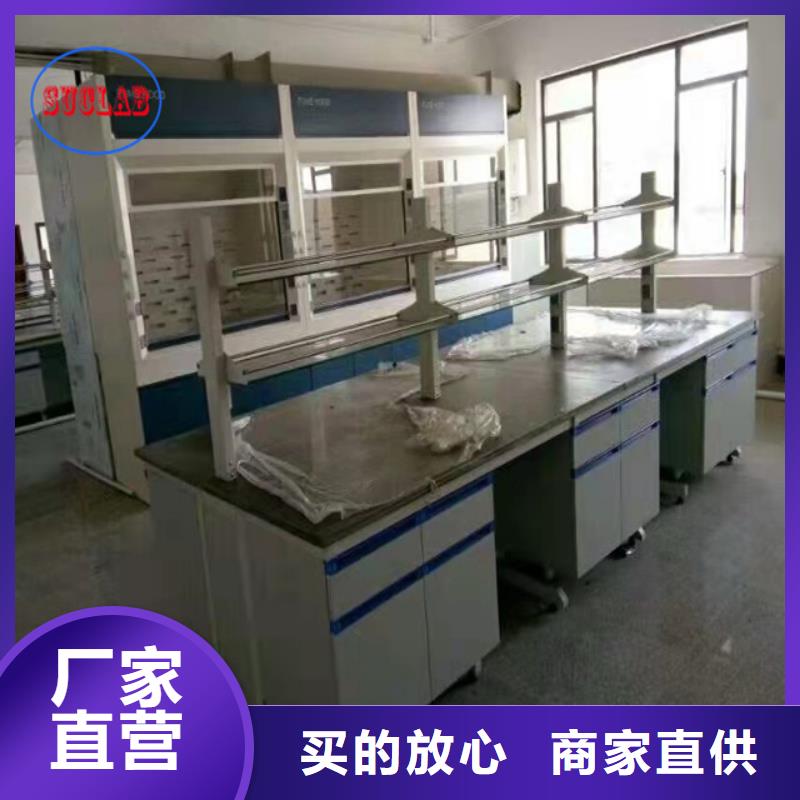 鋼木實驗臺12層財務檔案柜銷售的是誠信