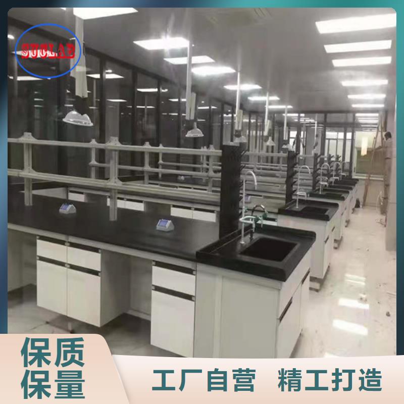 鋼木實(shí)驗(yàn)臺(tái)【實(shí)驗(yàn)室氣流控制】來(lái)電咨詢