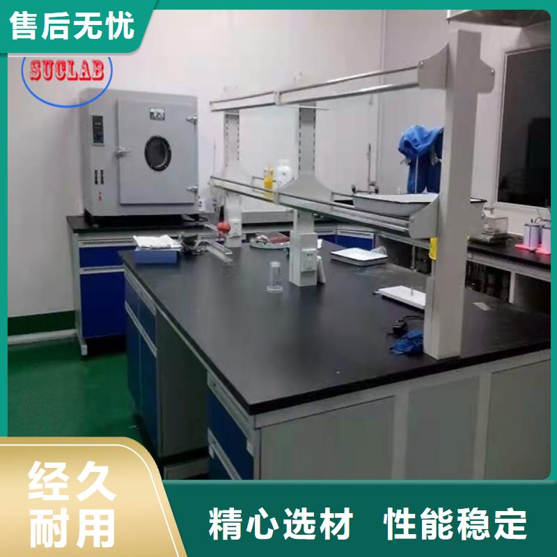 鋼木實驗臺過濾器好貨有保障