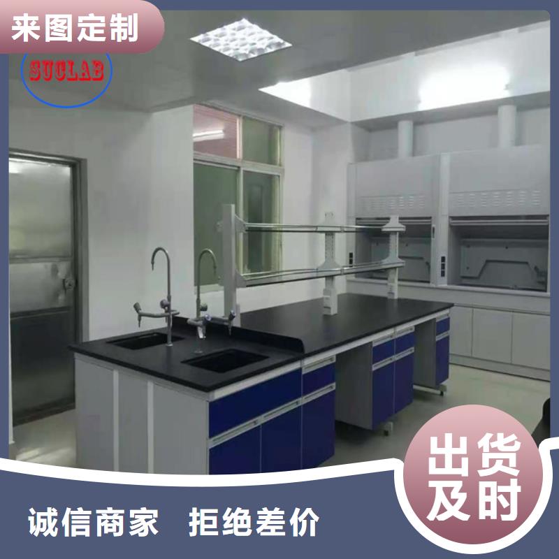 鋼木實驗臺【密集架】產地貨源