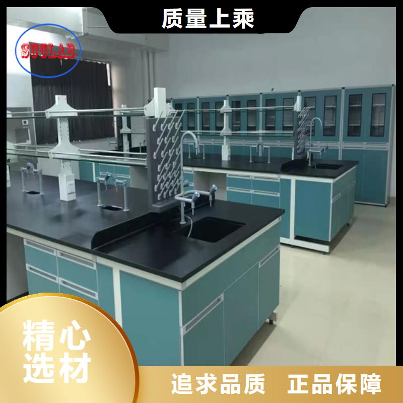 【鋼木實驗臺】手動檔案密集架種類多質量好