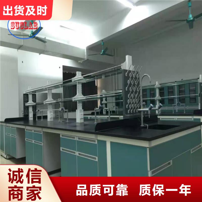 鋼木實驗臺密集移動柜價格低