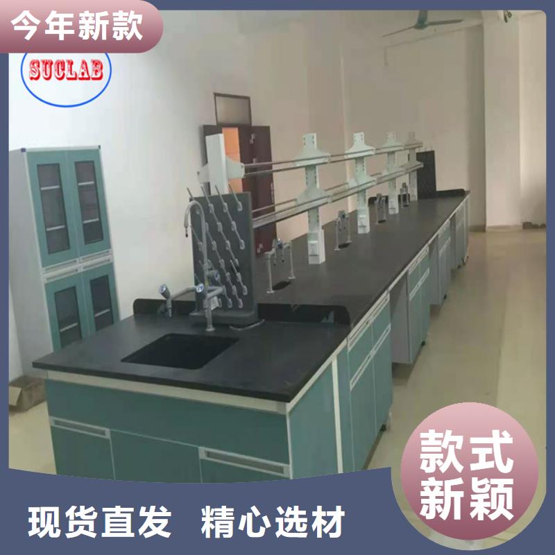鋼木實驗臺移動密集柜實體誠信廠家