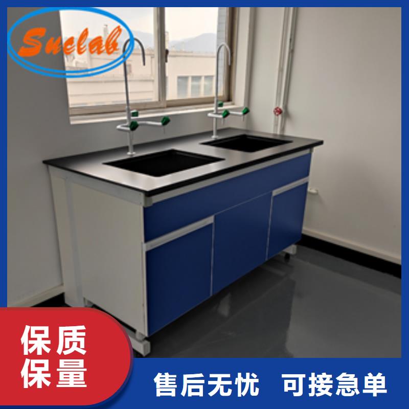 鋼木實驗臺-密集檔案柜廠家定制