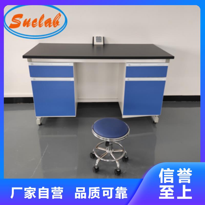 鋼木實(shí)驗(yàn)臺(tái)風(fēng)淋柜廠家實(shí)力雄厚