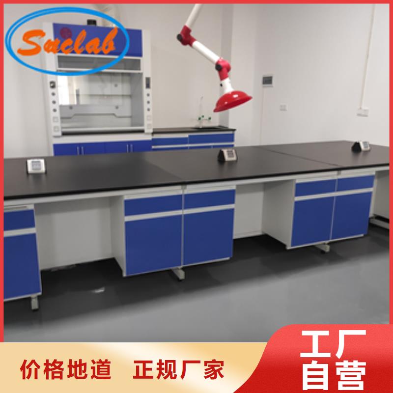 鋼木實驗臺-1000T/D超純水設(shè)備廠家直銷貨源充足