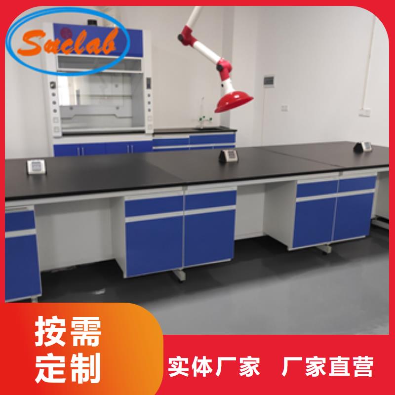 鋼木實驗臺_風淋室核心技術