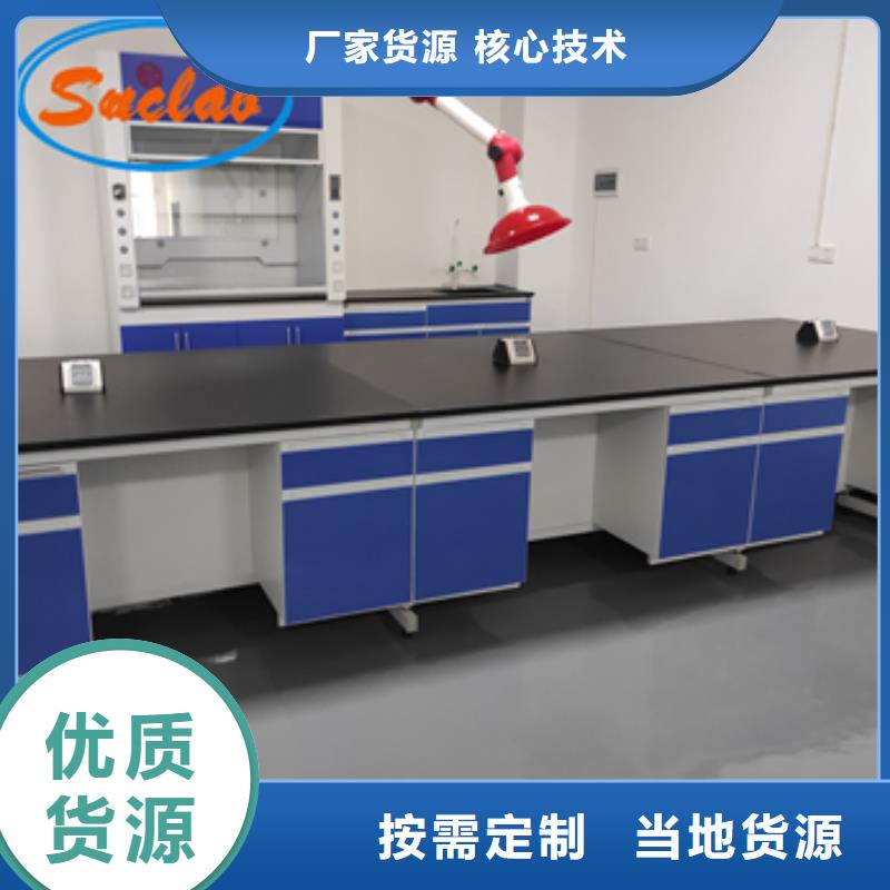 【鋼木實驗臺】手動檔案密集架種類多質量好