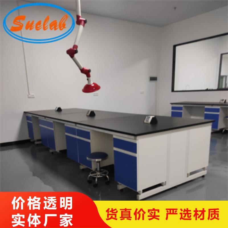 鋼木實驗臺【密集架】產(chǎn)地貨源