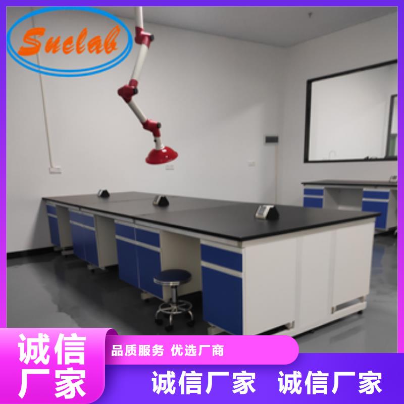 鋼木實驗臺_風淋室廠家直銷