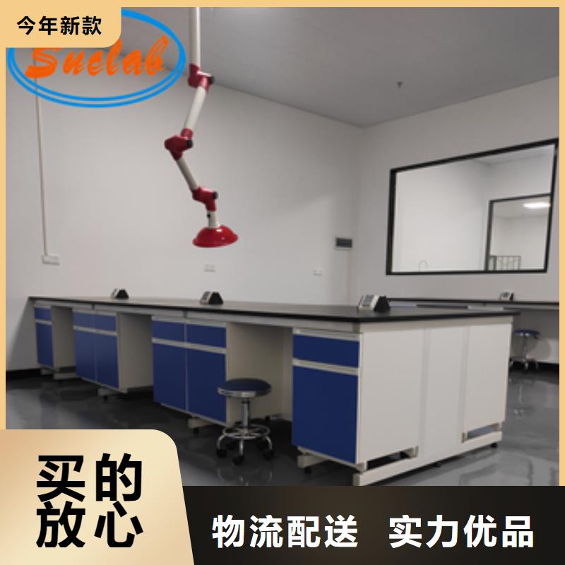 鋼木實驗臺實驗室實體建設布置實力才是硬道理