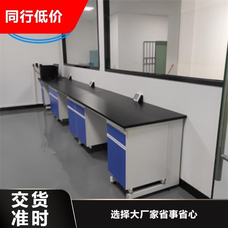 鋼木實驗臺移動密集柜實體誠信廠家