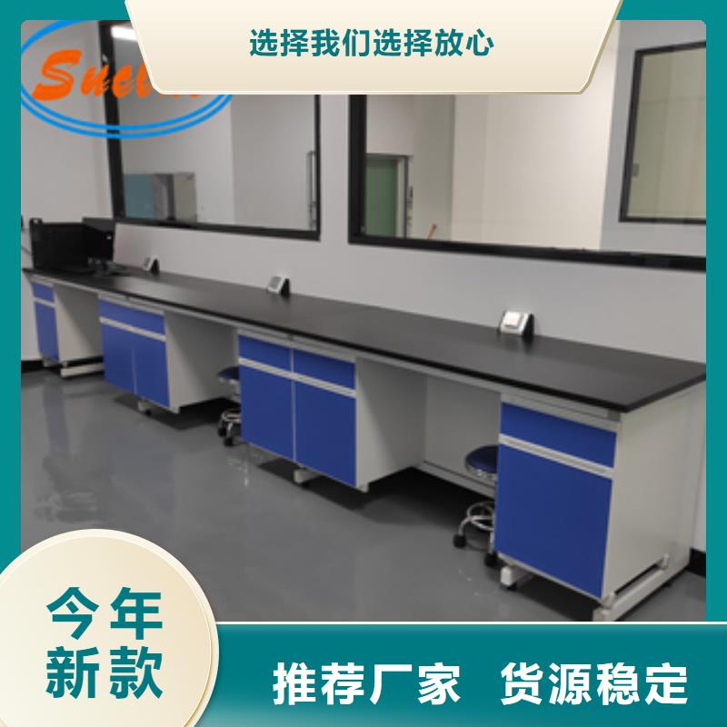 鋼木實驗臺玻璃鋼消聲器工藝成熟