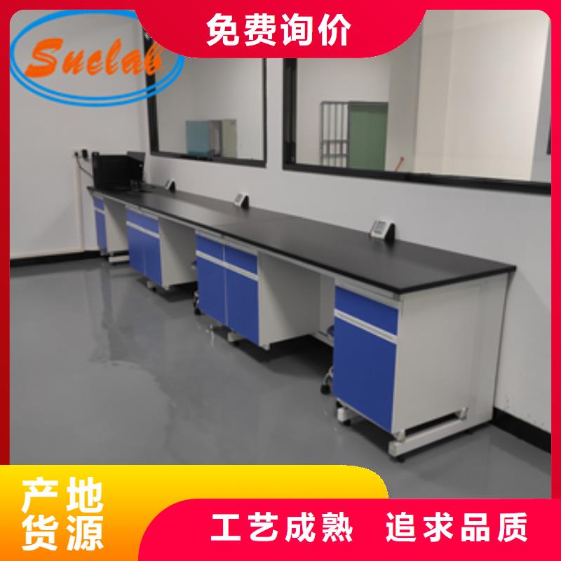 鋼木實驗臺風淋柜廠家實力雄厚