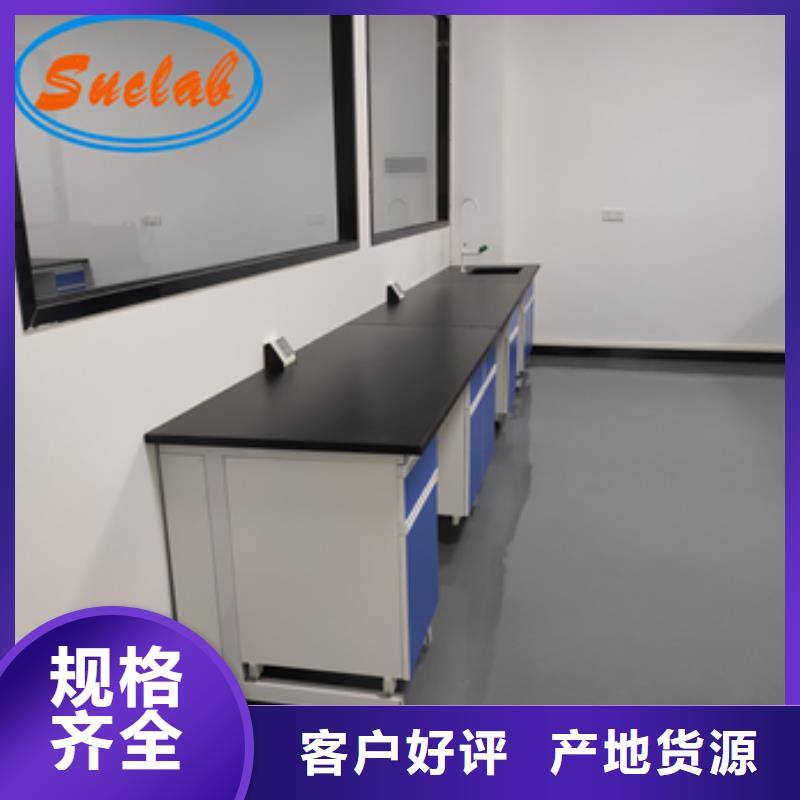 【鋼木實驗臺】催化燃燒廢氣處理系統專業生產設備