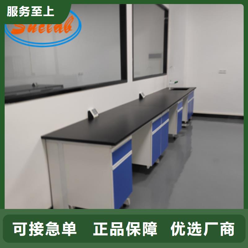 鋼木實驗臺財務移動憑證柜品類齊全