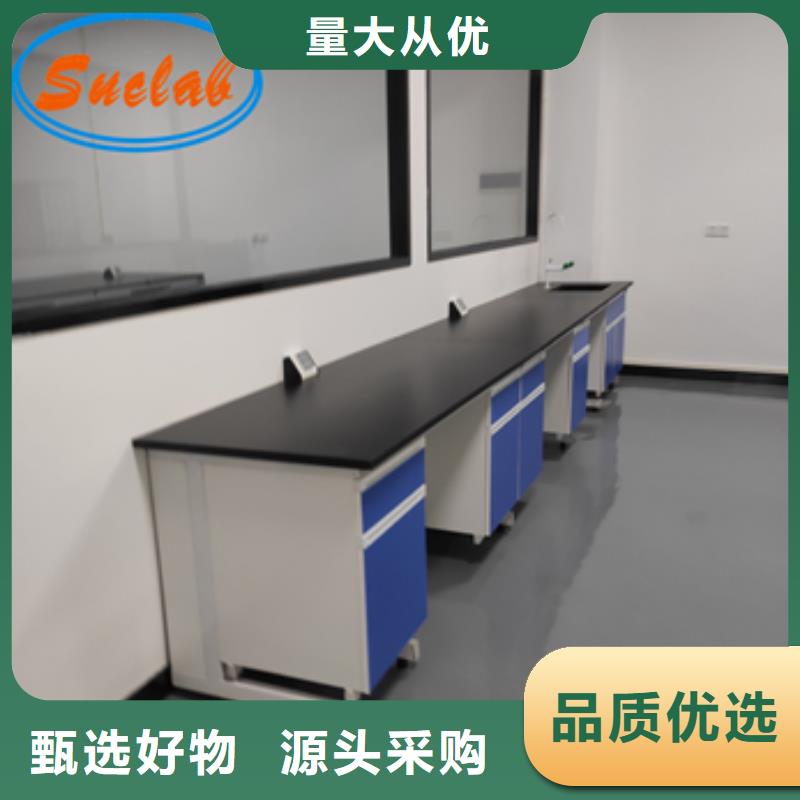 鋼木實驗臺工廠超純水設(shè)備系統(tǒng)專注細節(jié)專注品質(zhì)