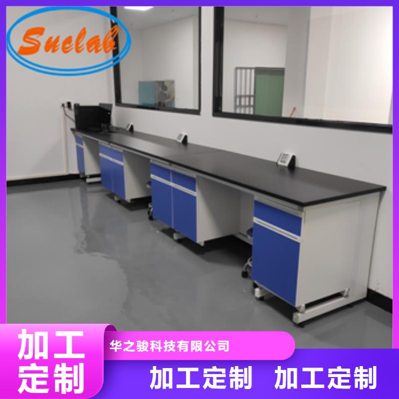 鋼木實驗臺-中效過濾器快速生產