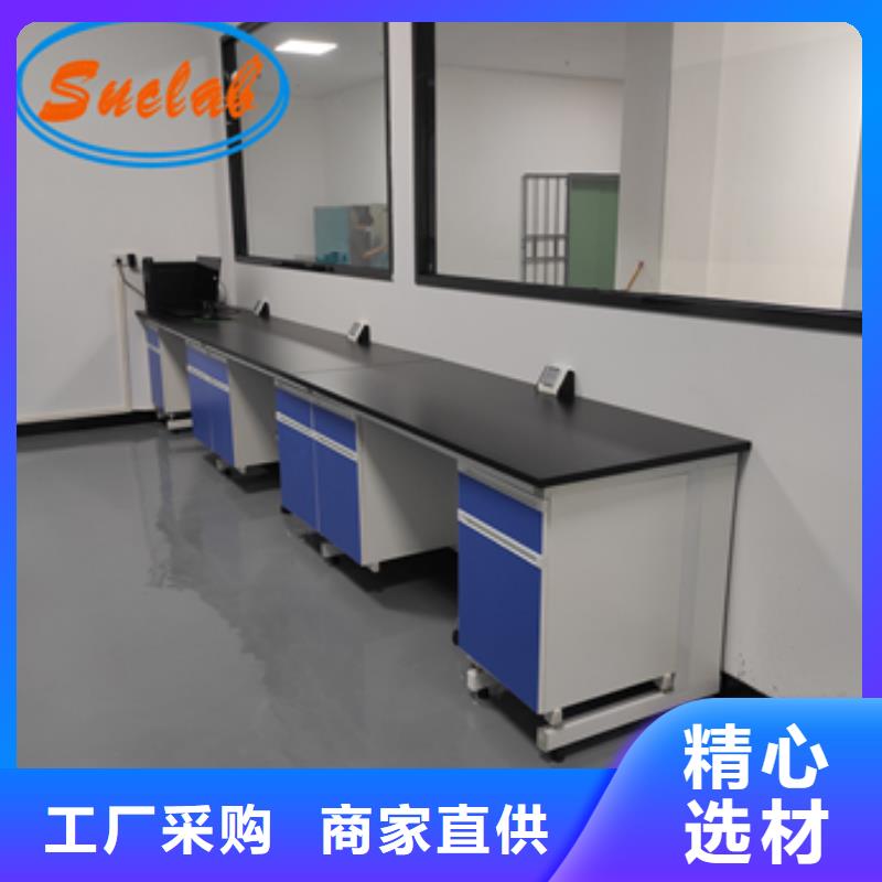 鋼木實驗臺_移動密集柜實力派廠家