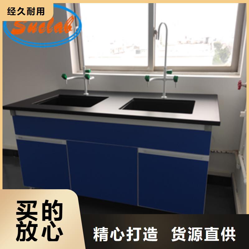 鋼木實驗臺風淋柜廠家實力雄厚