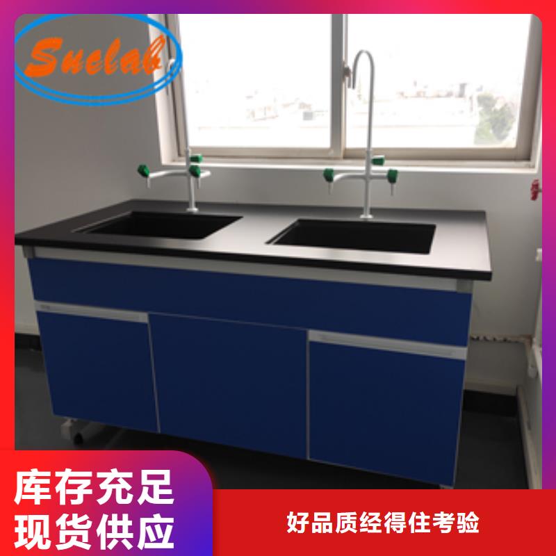 鋼木實驗臺12層財務檔案柜銷售的是誠信
