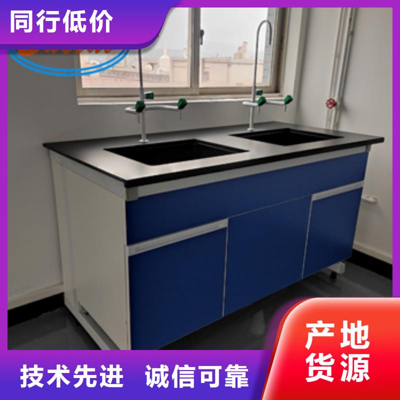 鋼木實驗臺實驗室集中供氣匠心制造