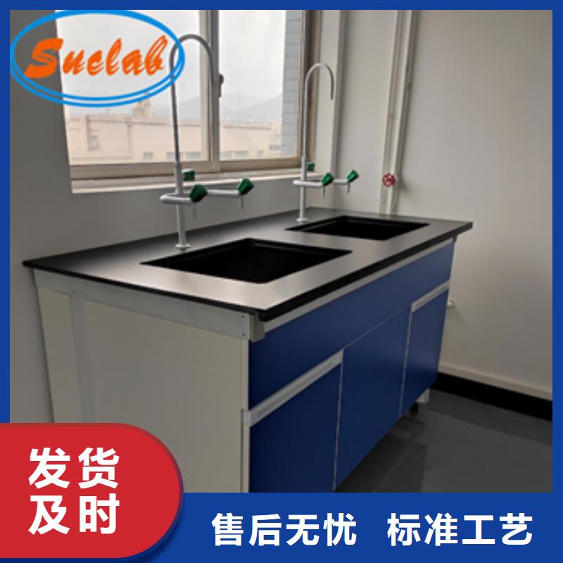 鋼木實驗臺_移動密集柜實力派廠家