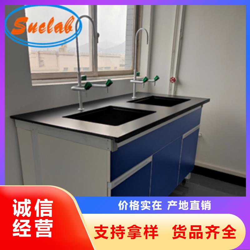 鋼木實驗臺【密集架】產(chǎn)地貨源