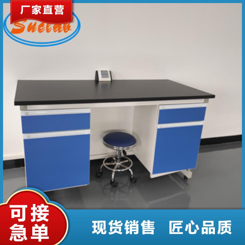 鋼木實(shí)驗(yàn)臺(tái)玻璃鋼消聲器工藝成熟