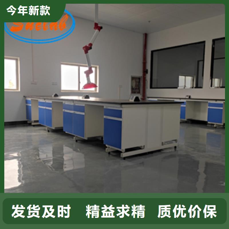 鋼木實(shí)驗(yàn)臺(tái),初效過(guò)濾器現(xiàn)貨交易