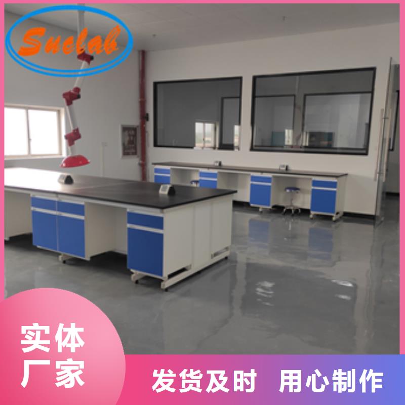 鋼木實驗臺【密集架】產地貨源