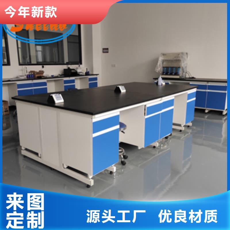 鋼木實驗臺移動密集柜實體誠信廠家