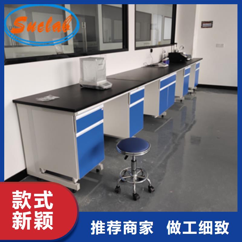 鋼木實驗臺工廠超純水設(shè)備系統(tǒng)專注細節(jié)專注品質(zhì)