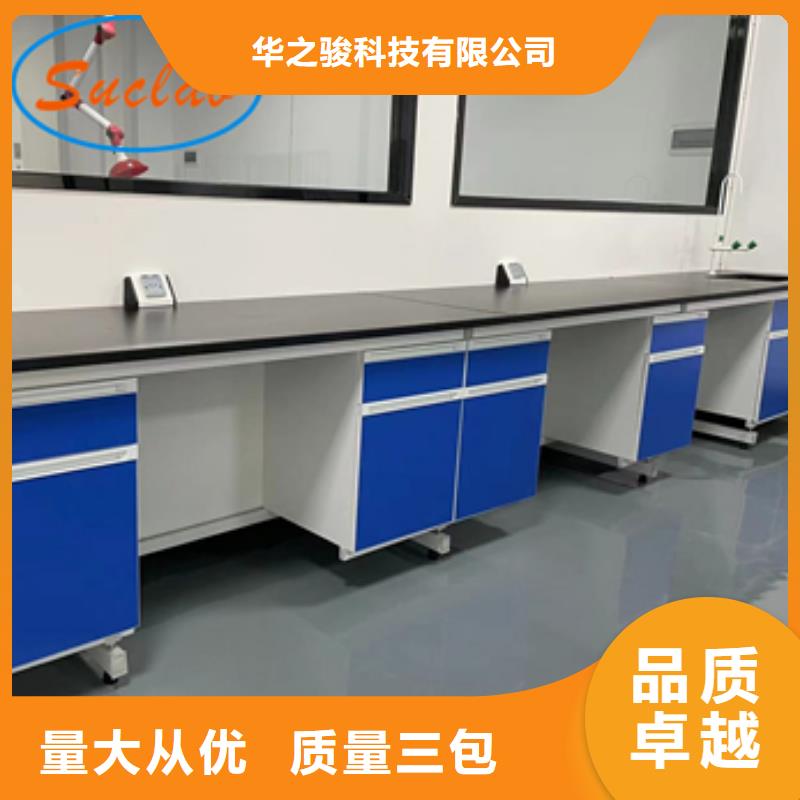 鋼木實(shí)驗(yàn)臺(tái),初效過(guò)濾器現(xiàn)貨交易