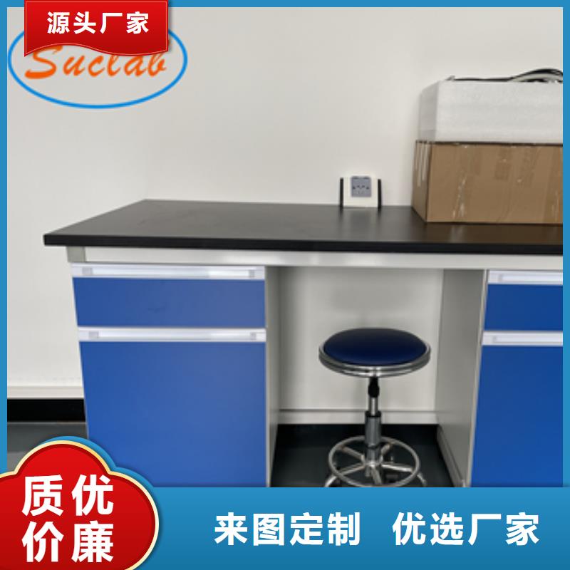 【鋼木實驗臺】手動檔案密集架種類多質量好