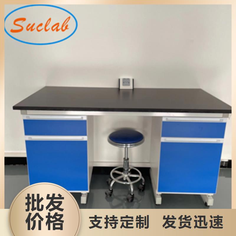 鋼木實(shí)驗(yàn)臺(tái),初效過(guò)濾器現(xiàn)貨交易