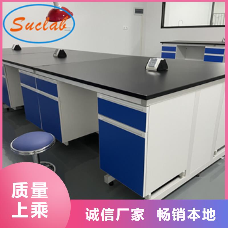 鋼木實驗臺工廠超純水設備系統專注細節專注品質